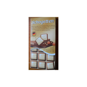 ทำให้วันของคุณหวานขึ้นด้วยการกัดช็อกโกแลตเยอรมัน schogetten - Product Image 5