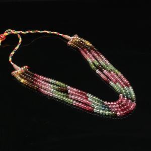 Perles de tourmaline naturelle de qualité supérieure |   Perles de pierres précieuses, pierres taillées, petite taille, certifiées par une tierce partie, bijoux - Product Image 1