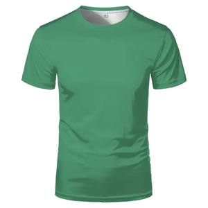 Nouveau design de luxe de qualité 260 Gsm plaine t-shirt coton marque vierge surdimensionné lourd à manches courtes t-shirt - Product Image 1