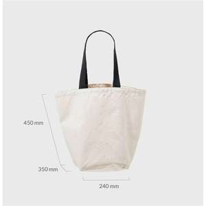<b>Medium</b> 12oz Natural Cotton Tote <b>Bag</b> with Base Gusset and Black Handles Modern Style Heat Transfer Printing for Advertising - Product Image 3