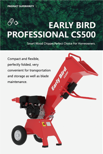 เครื่องย่อยไม้เครื่องย่อยไม้เครื่องย่อยของเครื่องยนต์เบนซินแบบติด15hp งานหนัก - Product Image 5