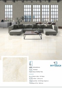 Proveedor a granel Nueva moda peso ligero súper bronceado azulejos de porcelana Lisa azulejo de porcelana esmaltada 60x60cm - Product Image 4