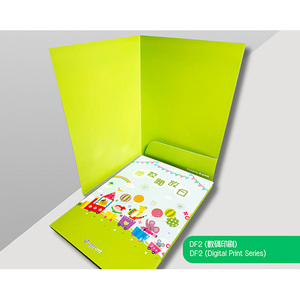 แฟ้มกระดาษสี A5 พิมพ์ลายตามสั่ง-ฮ่องกง อี-พริ้นท์ ขั้นต่ำ 100 ชิ้น - Product Image 1