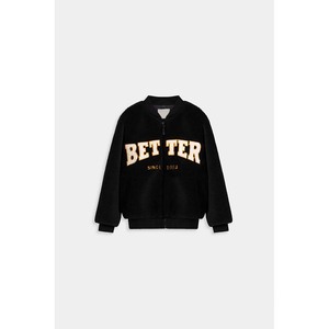 High Quality Low Price Kids Casual <b>Jackets</b> Fashionable Varsity Outerwear <b>Baseball</b> <b>Jackets</b> <b>for</b> Unisex - Product Image 5