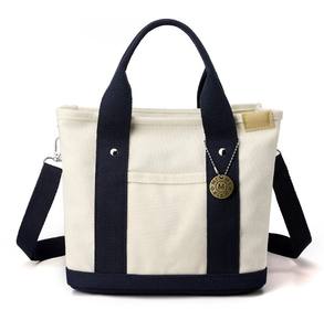 <b>Canvas</b> <b>bag</b> <b>crossbody</b> <b>bag</b> can be lunch <b>bag</b> with large capacity new style small tote <b>bag</b> - Product Image 1