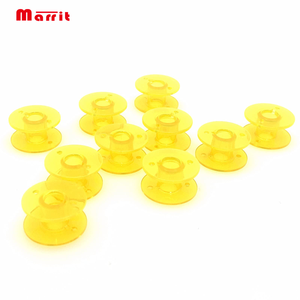 Bobine en plastique jaune 2518P pour machines à coudre Brother et Janome, nouvelle marque Marrit, garantie de 3 mois - Product Image 1