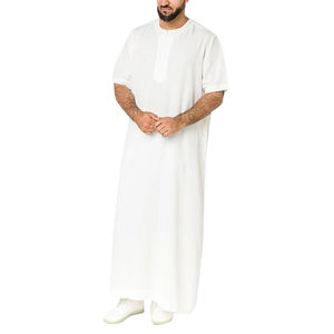 Thobe mode musulman hommes Thobe Daffah hommes manches courtes Thobe couleur unie teint fermeture personnalisée élégant hommes jubbah - Product Image 4