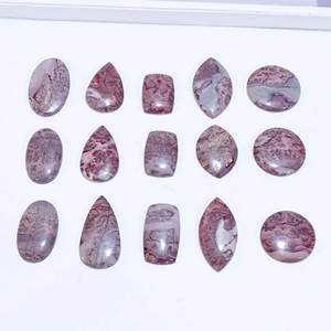 Grain de café naturel Jaspe Cabochon de pierres précieuses en vrac Prix de gros Pierres précieuses en vrac naturelles Pierres précieuses en vrac Fabrication de bijoux - Product Image 3