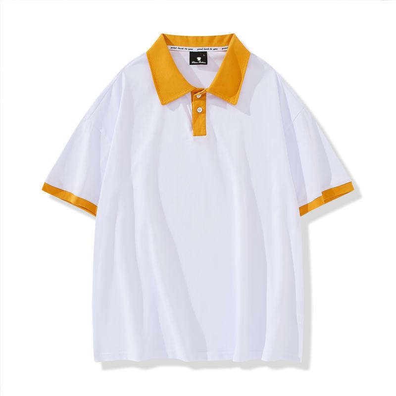 สีเหลือง