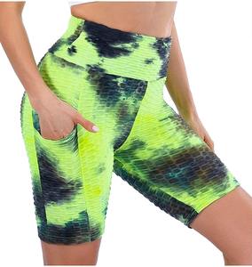 Shorts de Mujer Transpirables con Logotipo Bordado Personalizado, 100% Algodón, Ropa de Estar en Casa, Shorts Ajustados con Botones y Cintura Elástica - Product Image 1