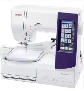 NUEVA Máquina de Coser y Bordar Computarizada Horizon Memory Craft 9850 DIY OEM - Product Image 2