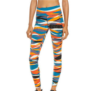 Mallas deportivas sin costuras para mujer de alta calidad, logotipo personalizado, ropa deportiva de cintura alta, entrenamiento de gimnasio, transpirable LICRA/poliéster - Product Image 2