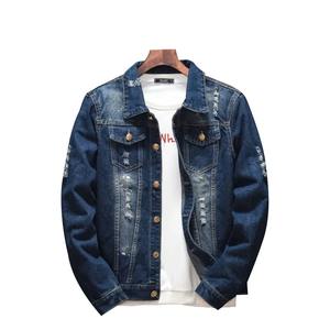 Chaqueta Vaquera para Hombre, Estilo Casual, Azul Desgastado, Ropa de Calle, Moda, Prenda Exterior, Tendencia, Corte Ajustado, Estilo Moderno, Abrigo para Uso Diario - Product Image 2