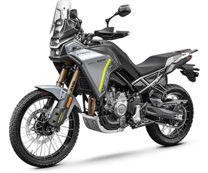 Cfmotos IBEX มอเตอร์ไซค์450 2026ใหม่ไร้แปรงถ่าน - Product Image 1