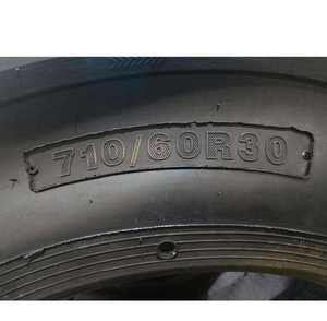 Neumático Radial de Vacío para Tractor Advance R1W 580/70R42 600/70R30 620/70R30 620/70R42 Otras Ruedas, Neumáticos y Accesorios - Product Image 5