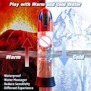 Pompa del pene giocattolo del sesso maschile elettrico pompa del pene Extender con 10 modalità di allenamento per l'erezione pompa automatica masturbatore maschile - Product Image 5