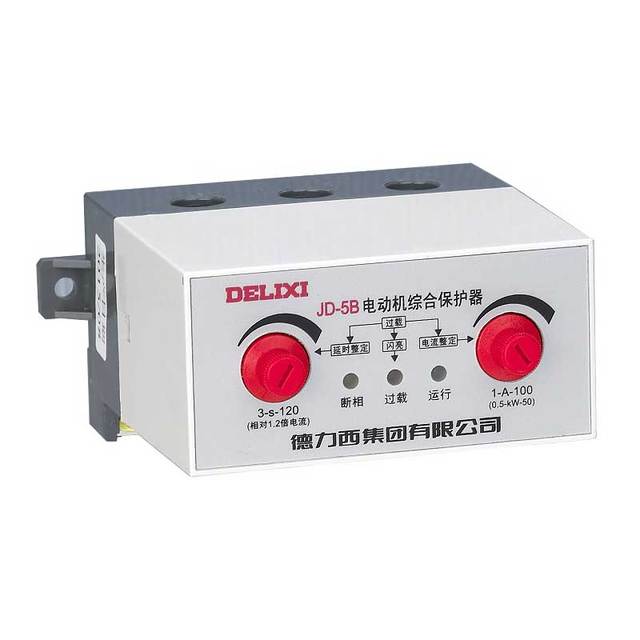 Delixi Original Integrated Motor Protector JD-5 220V 380V 5A 10A 20A 80A 100A Motor Protection Relay Miniature Size