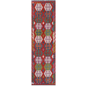 Tapis de couloir Maimana Afghanistan Kilim 297 x 84 cm - Product Image 1