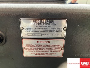 เครื่องพิมพ์ออฟเซ็ต Heidelberg KORS ราคาประหยัด เครื่องพิมพ์ออฟเซ็ตหนึ่งสี ผลิตในเยอรมนี - Product Image 6
