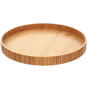 Bandeja de Servir de Madera con Acabado Lacado Ecológico de Primera Calidad, de un Solo Nivel, Estilo Rústico Campestre - Product Image 1