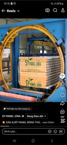 Paneles de hierro corrugado de 1000m de longitud, película protectora de PE, diseño de logotipo personalizado, uso en supermercado, dureza suave, moldeo por soplado liso - Product Image 4