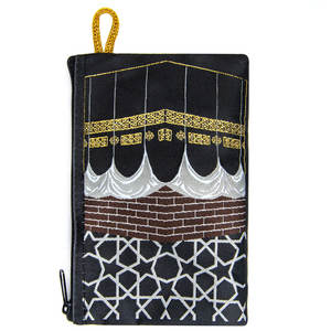Kaaba-Funda de diseño islámico, billetera tejida - Product Image 3