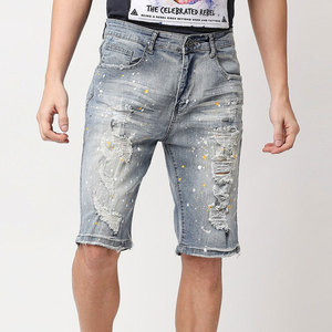 Trendy Fashionable Hip Hop Skinny <b>Jeans</b> Shorts for Men Mid <b>Waist</b> <b>Elastic</b> Closure Solid Front Logo Breathable Denim Shorts - Product Image 1