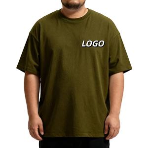 Camisetas de Manga Corta Personalizadas de Moda Urbana, 100% Algodón Interlock 240Gsm, Talla Grande, Verano, Alta Calidad, para Hombre - Product Image 1