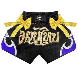 กางเกงชกมวย MMA แบบแห้งเร็ว สำหรับคิกบ็อกซิ่ง มวยไทย ฝึกซ้อม  พร้อมบริการปักโลโก้แบบซับลิเมชั่นและ DTF - Product Image 1