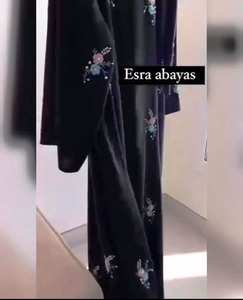 Vêtements musulmans traditionnels élégants pour femmes Style abaya modeste avec belle broderie légère de Dubaï-Accessoire inclus - Product Image 3