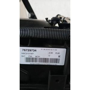 Motor SEMICOMPLETO B47D20A BMW Serie 3 F31 Touring (11>) B47D20A Diésel - Product Image 2