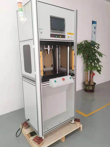 Presse électrique servo, système de presse électrique, intelligent et fiable - Product Image 6