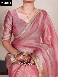 Ropa de fiesta para mujer más hermosa, tejido de diseñador de estilo Bollywood, Material brillante, Sari con borde de encaje de lentejuelas, Sari para mujer - Product Image 2