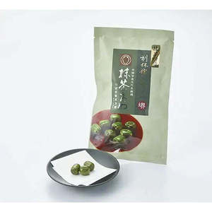 Caramelos de Té Matcha Tsuboichi de 70g, Tabletas de Goma Masticables con Sabores Dulces y Lácteos, Ingredientes Ácidos, Empacados en una Bolsa - Product Image 2