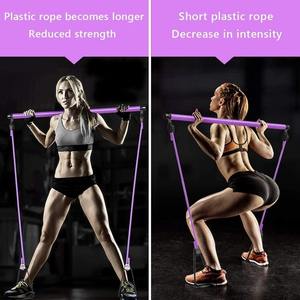 ชุดอุปกรณ์พกพาสำหรับพิลาทิส บาร์พร้อมสายรัดออกกำลังกายสำหรับการออกกำลังกายทั่วร่างกาย การฝึกความแข็งแรงที่บ้าน และการกระชับสัดส่วน - Product Image 2