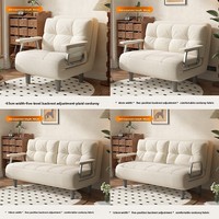 Sofá Cama Plegable y Extensible Multifuncional para Sala de Estar Pequeña, Sofá para Oficina, Siesta o Descanso Durante el Día