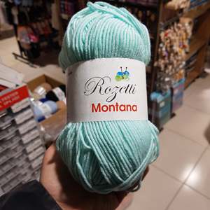Himalaya Montana 155-57 Yarn Product - Product Image 1