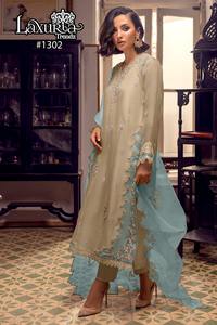 El último traje de Salwar de trabajo de secuencia de bordado de organza de diseñador por Fab Zone - Product Image 5