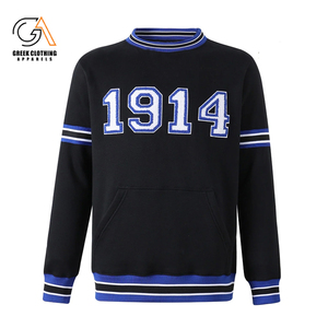 เสื้อสเวตเตอร์คอกลมแขนสั้นของผู้ชายปักลายพี่น้องลาย Phi Beta Sigma - Product Image 1