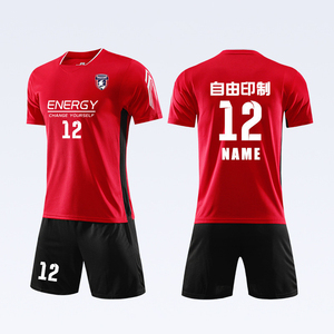 Ensemble de maillots de football personnalisés pour hommes, avec votre propre design personnalisé, uniformes de maillots de football - Product Image 3