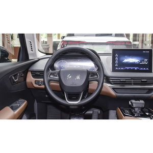 Vente de liquidation - Voiture électrique E-QM5 (2023) - Product Image 2