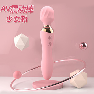 Masseur vibrant à double tête en silicone avec fréquence variable et chauffage pour femmes - Product Image 6