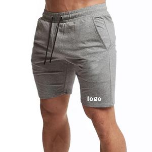 High Quality Summer 350GSM Heavyweight Sports Wear 100% Cotton Loose Drawstring Solid Color French Terry <b>Shorts</b> for <b>Men</b> Custom - Product Image 2