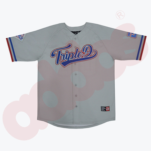 Ensemble de maillots de baseball et de softball de qualité supérieure avec logo et numéro personnalisés - Product Image 1