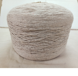 Fil de pinède en comptage 8/2 NM, fabriqué à partir de fibres de pinède 100%, adapté à la teinture et aux artistes textiles - Product Image 1