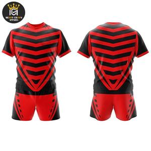 Uniforme de rugby personnalisé d'excellente qualité vêtements de sport d'équipe à séchage rapide et de différentes tailles en différentes couleurs - Product Image 1