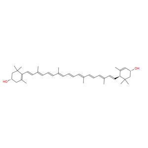 CAS 127-40-2 <span class=keywords><strong>xanthophyll</strong></span> อุตสาหกรรมอาหารมีสี - Product Image 1