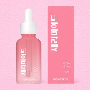 Ampolla TAZO COMPANY con Niacinamida y Cica - Sérum Coreano Iluminador y Calmante con Péptidos, Adenosina y Centella Asiática para Minimizar los Poros - Product Image 4