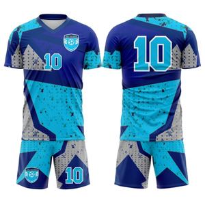 ชุดกีฬาสำหรับผู้ชายเสื้อฟุตบอลเสื้อเจอร์ซีย์ฟุตบอลใส่สบายสำหรับฤดูร้อน - Product Image 4