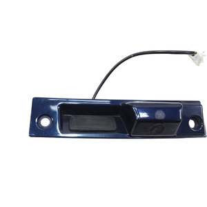 Bouton d'ouverture du hayon arrière FIAT Tipo Série (356_) Station Wagon 52033079 (16>) - Product Image 4